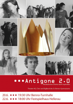  Antigone 2.0